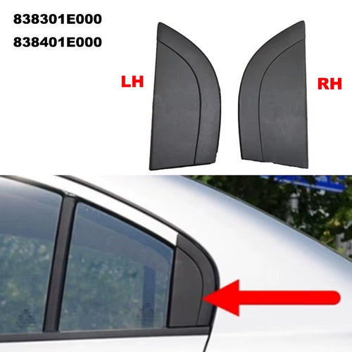 1PC Easy Installing Car Accessories Car Exterior Rear Rear Door Trim for Hyundai Accent 2006 - 2009 838301E000 838401E000