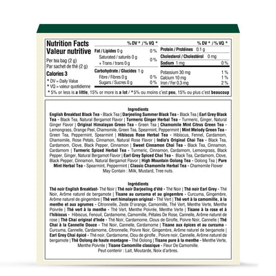 , Assorted Tea Sampler (15 Different Variety in Individually Wrapped Pyramid Tea Bags) Long Leaf Premium Teas I Teas Gift Set I Ideas for Tea Lovers | Gifts for Women & Men